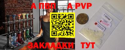 кокс Гусев