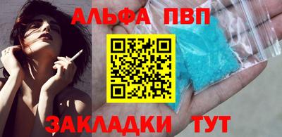 кокс Гусев