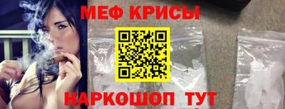 кокс Гусев