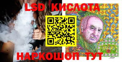 кокс Гусев