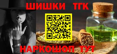 кокс Гусев