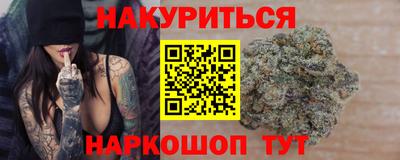 кокс Гусев