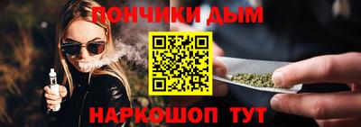 мескалин Гусь-Хрустальный