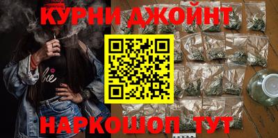 кокс Гусев