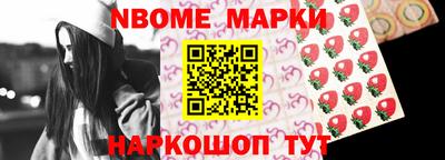 мескалин Гусь-Хрустальный