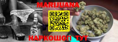 кокс Гусев