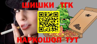 мескалин Гусь-Хрустальный