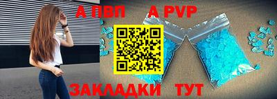 кокс Гусев