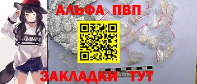 мескалин Гусь-Хрустальный