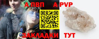 мескалин Гусь-Хрустальный