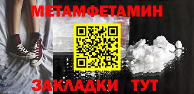 кокс Гусев