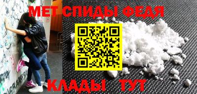 кокс Гусев