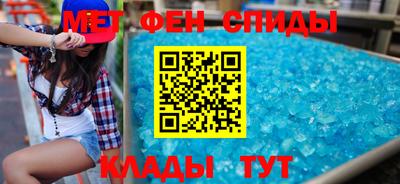 мескалин Гусь-Хрустальный