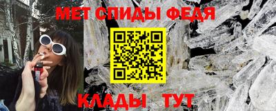 а пвп мука Усть-Джегута