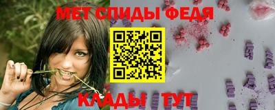 мескалин Гусь-Хрустальный