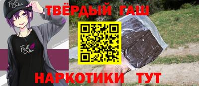 кокс Гусев