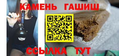 мескалин Гусь-Хрустальный
