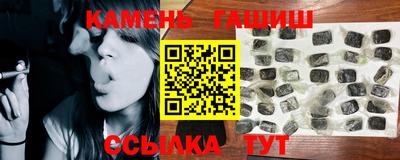 мескалин Гусь-Хрустальный
