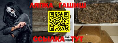 мескалин Гусь-Хрустальный