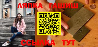 кокс Гусев